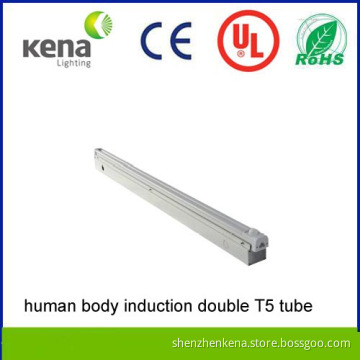 Human Body Induction Double T5 LED Tube 30W with Lm80